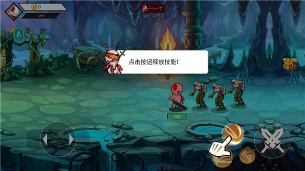 新手攻略配图4