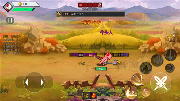 新手攻略配图6