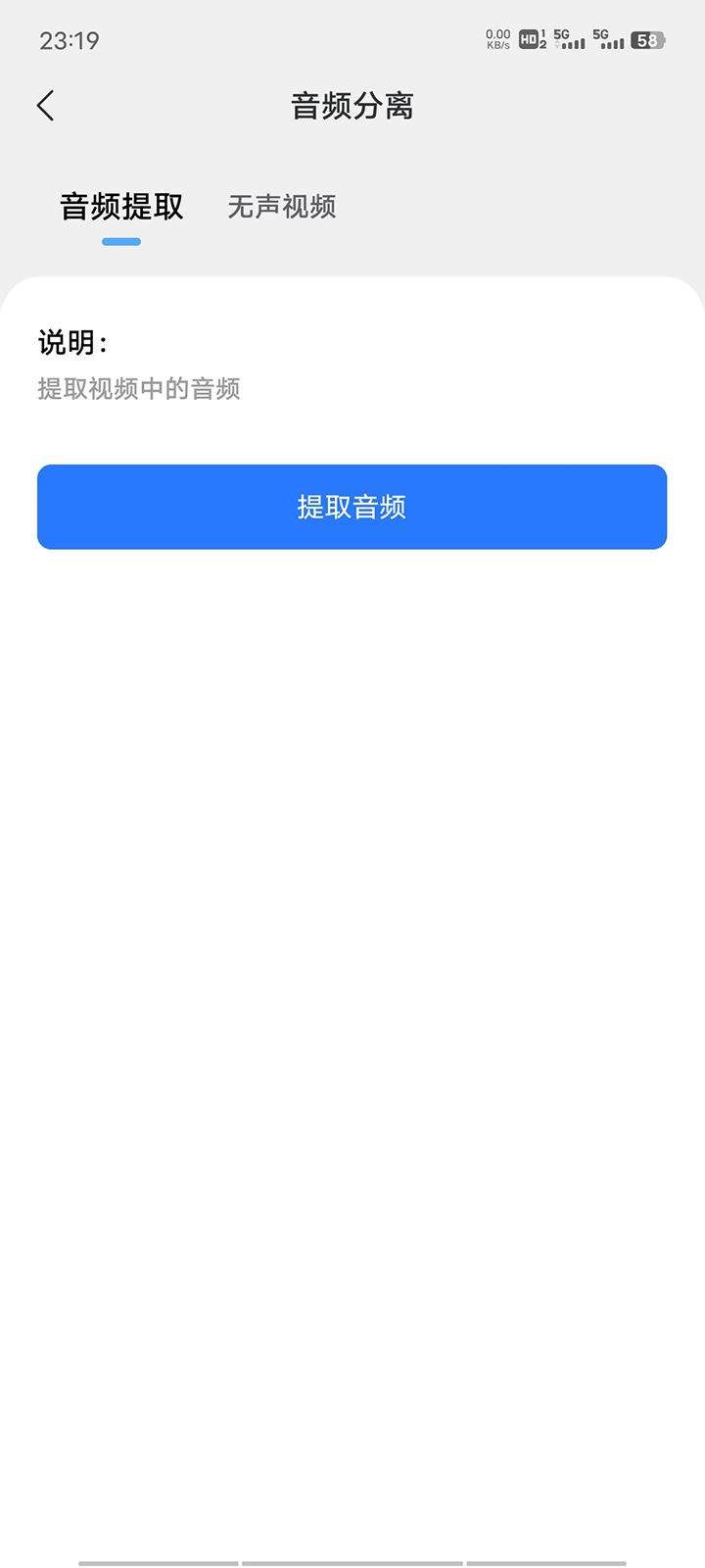 相关图片