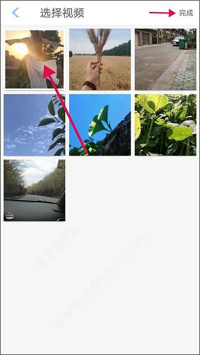 抖商水印相机最新版本 抖商水印相机最新版本