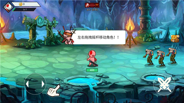 新手攻略配图3