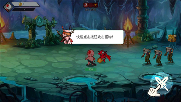 新手攻略配图2
