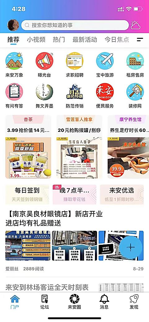 相关图片