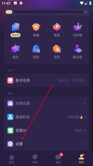 微派狼人 微派狼人