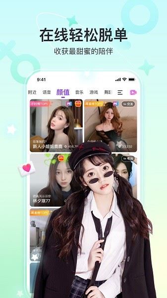 相关图片