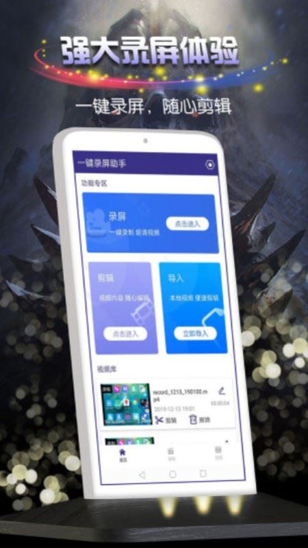 相关图片
