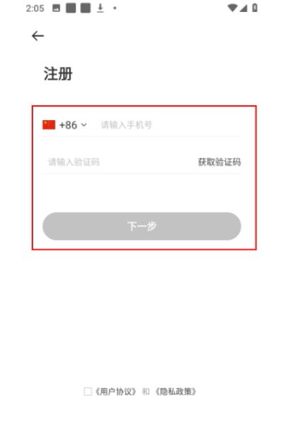 Togoo软件 Togoo软件