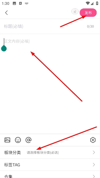 次元时代 次元时代