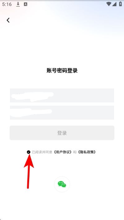莆田鞋网软件 莆田鞋网软件