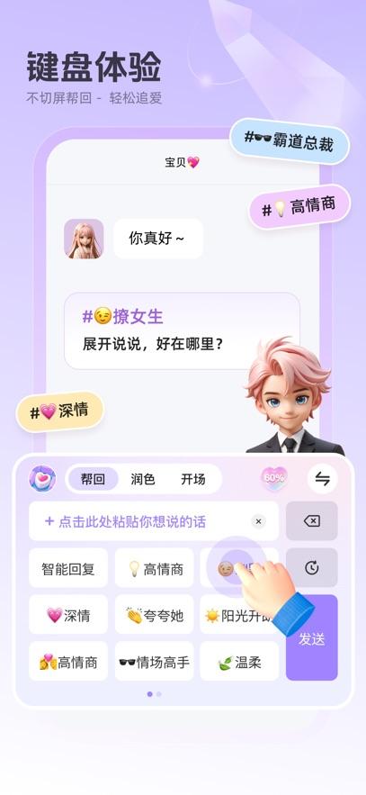 相关图片