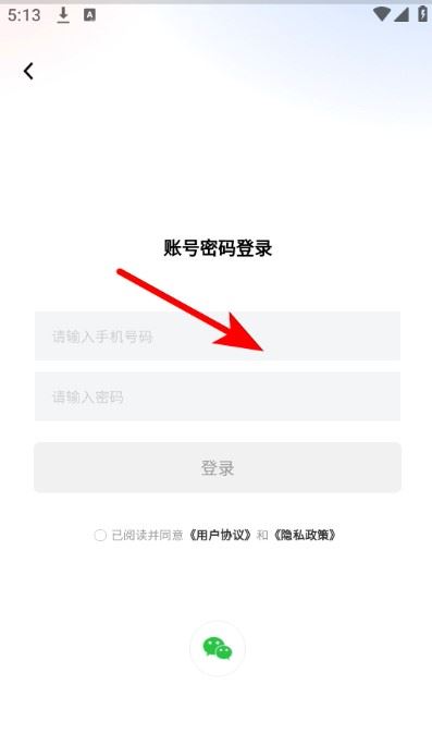 莆田鞋网软件 莆田鞋网软件