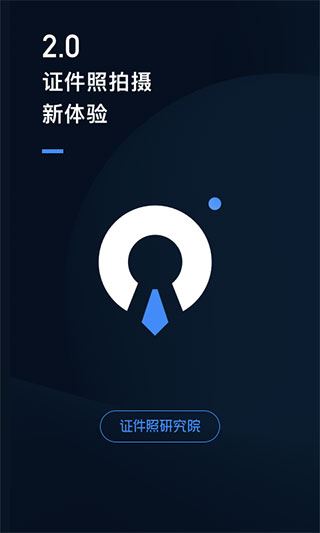 相关图片