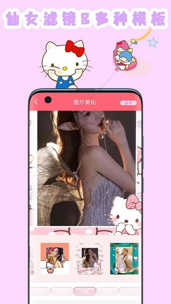 相关图片