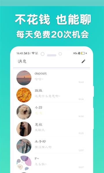 相关图片