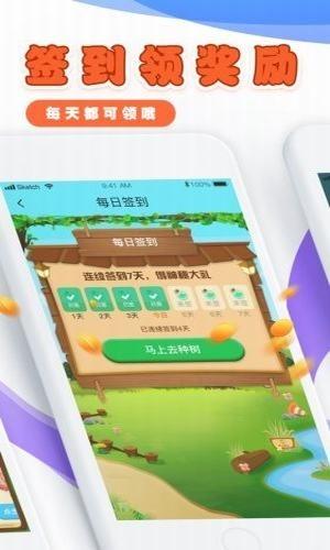 相关图片