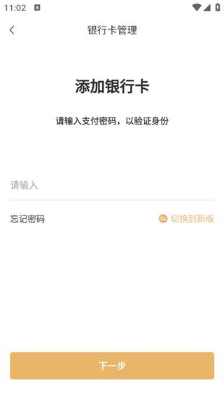 易金在线