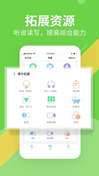 相关图片