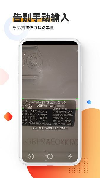 相关图片