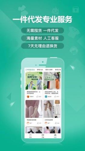 相关图片