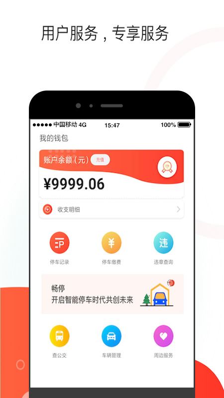 相关图片