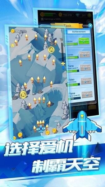 相关图片