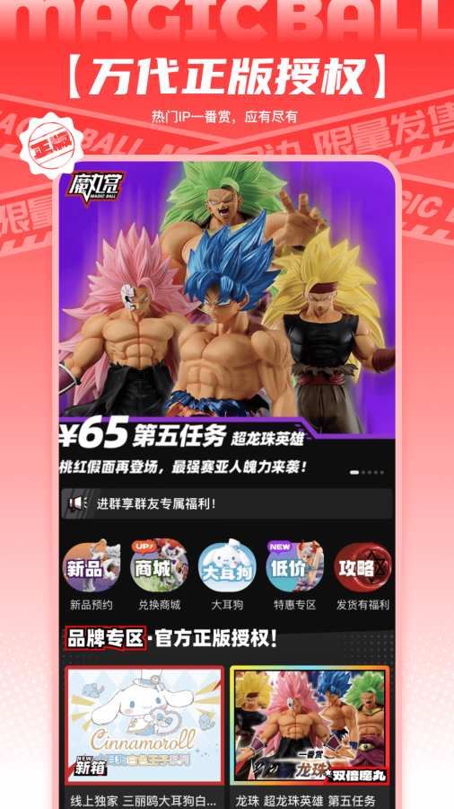 相关图片