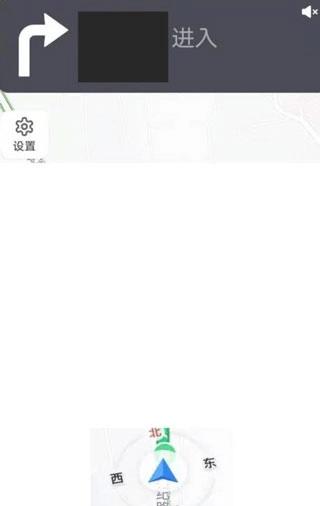 使用教程配图7