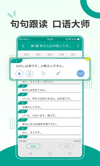 相关图片