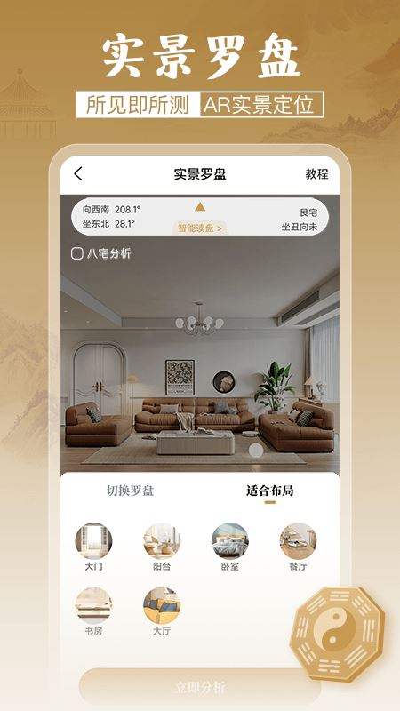 相关图片