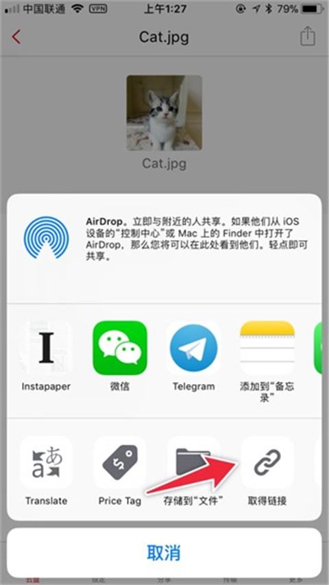 mega云盘
