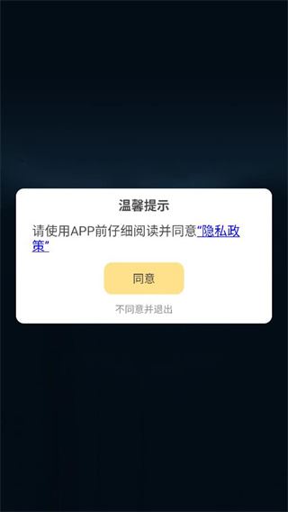 幻彩宝莲灯下载