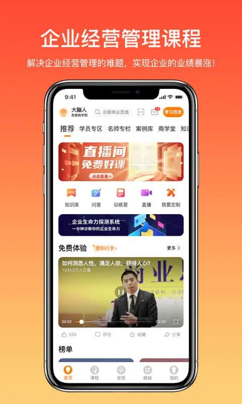 相关图片