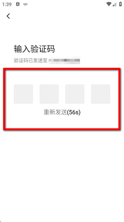 嘉会医疗下载 嘉会医疗下载