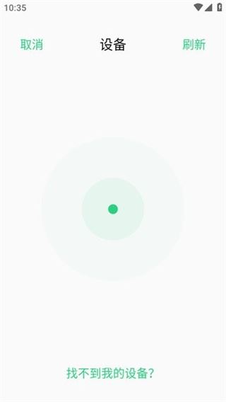 欢太健康app下载最新版本(HeyTap Health) 欢太健康app下载最新版本(HeyTap Health)