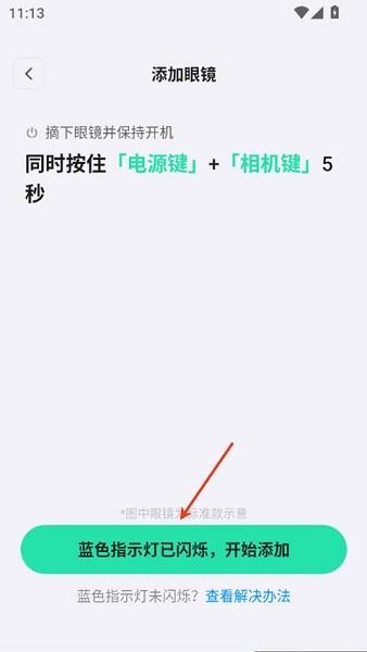 千问ai穿戴阿里巴巴 千问ai穿戴阿里巴巴