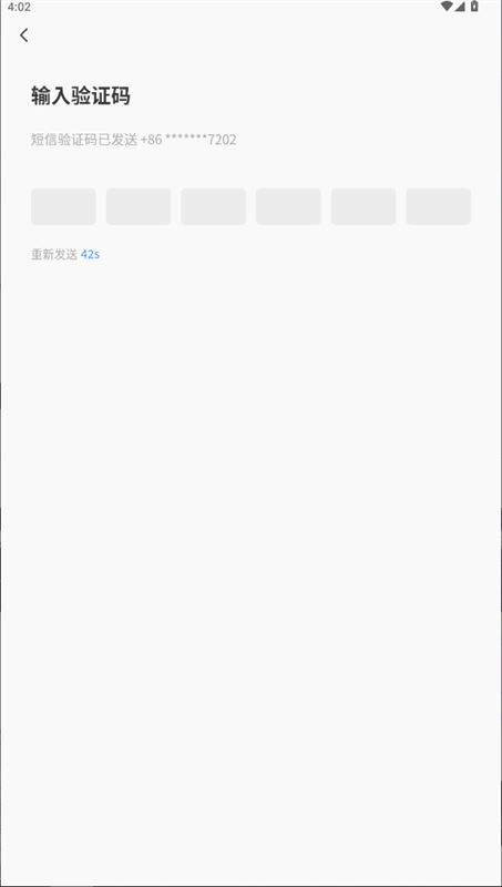 MOJi辞书