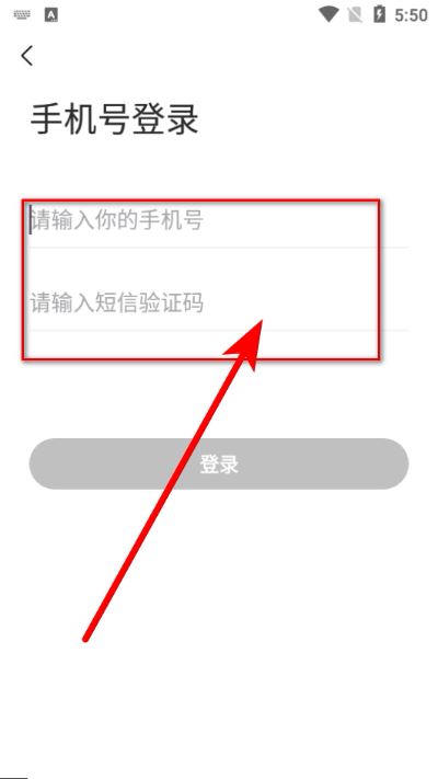 斗泉拍照对版