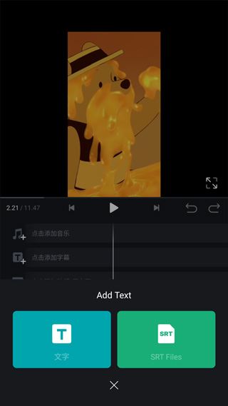 VN视迹簿安卓版