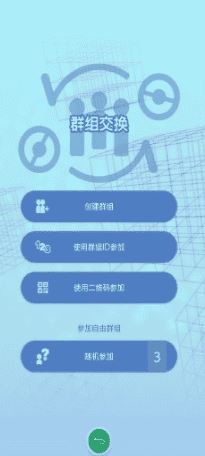 宝可梦之家