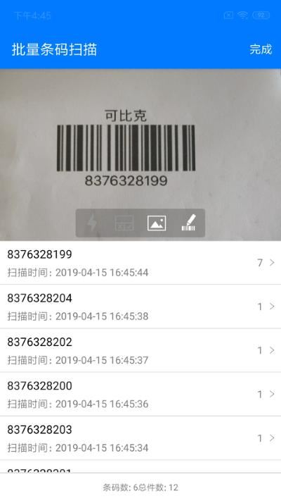 相关图片