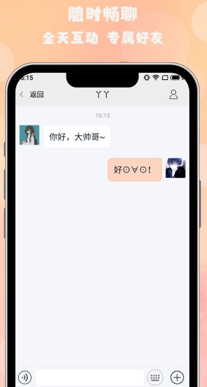 相关图片