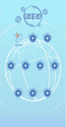 宝可梦之家app