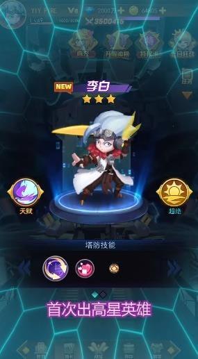 相关图片