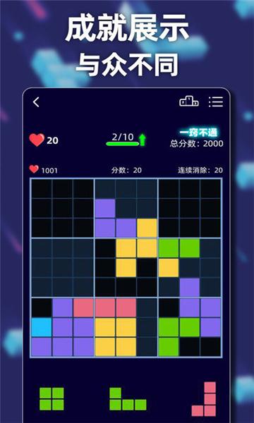 相关图片