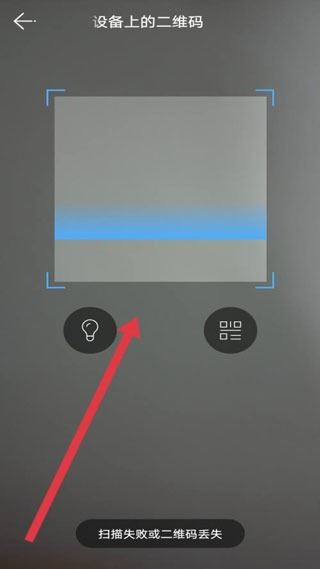云视通监控软件最新版