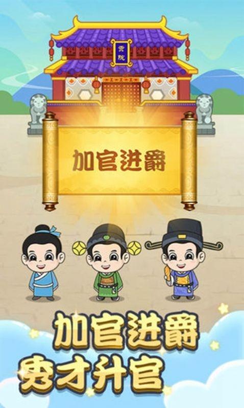 相关图片