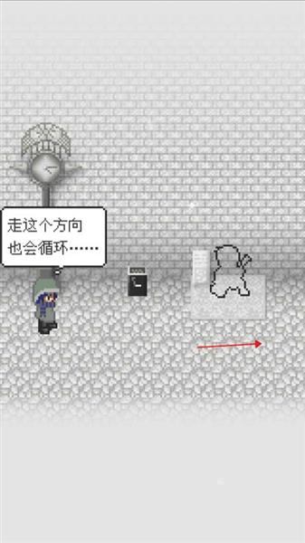 怎么玩配图4