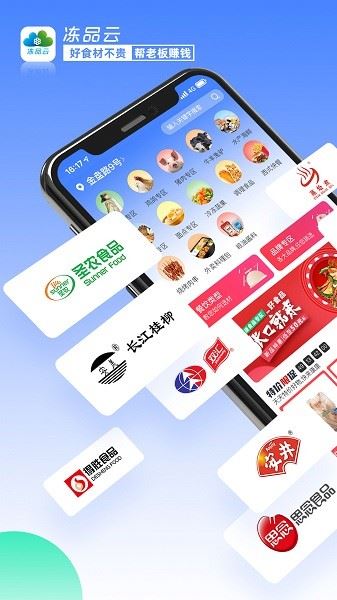 相关图片