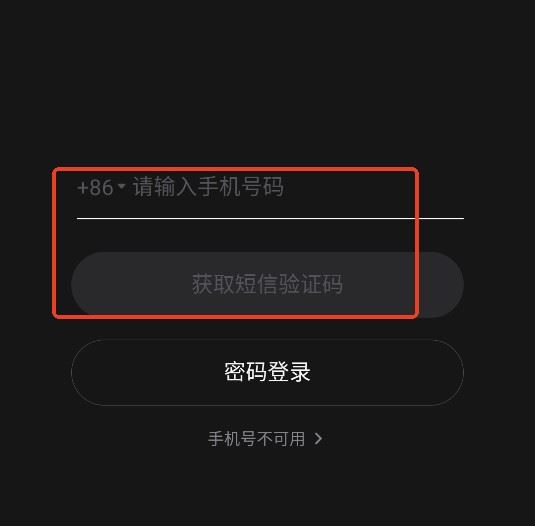 RoboNeo美图AI助手