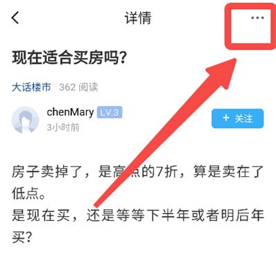 上虞论坛 上虞论坛